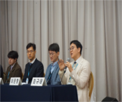 4.16 춘계학술대회